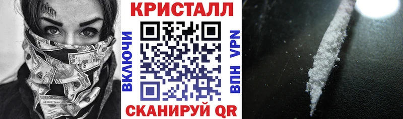 Amphetamine Premium  Ипатово 