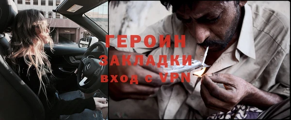 ECSTASY Володарск