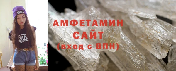 марки nbome Вязники