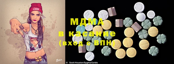гашиш Волосово