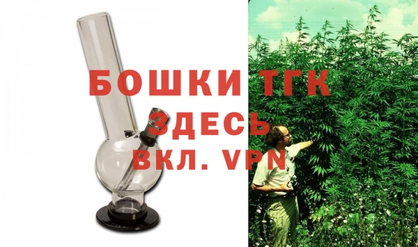 марки nbome Вязники