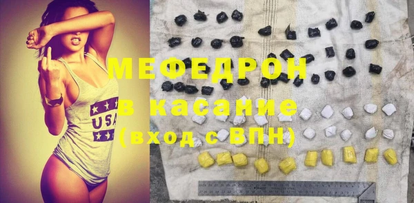 ECSTASY Верхний Тагил