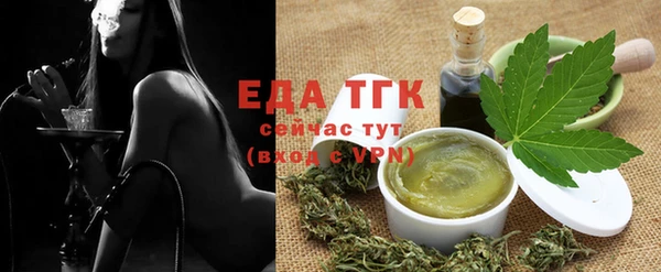 гашиш Волосово