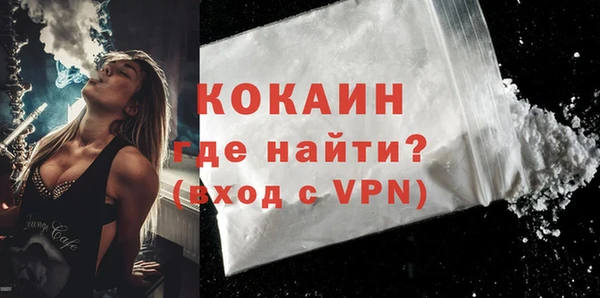 ECSTASY Володарск