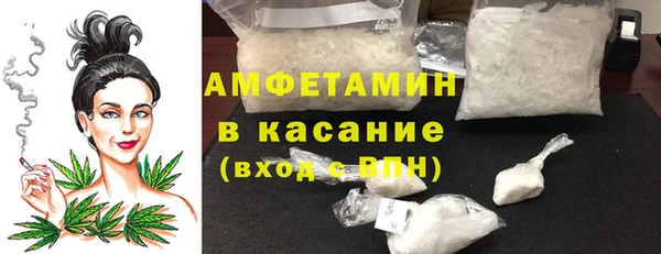 дурь Верхнеуральск