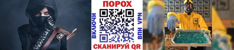 как найти закладки  Ипатово  МЕТАМФЕТАМИН витя 
